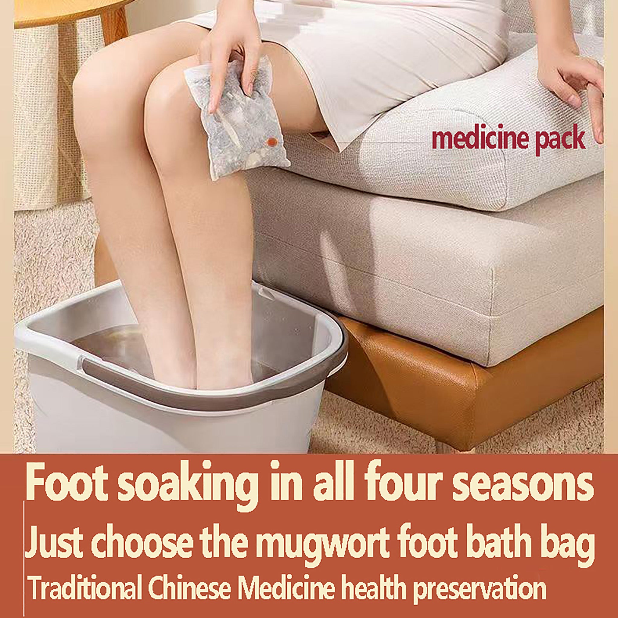 Chinese Mugwort Foot-Soaking Pack
